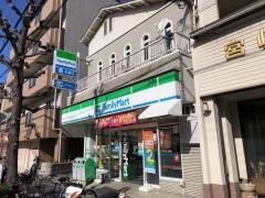 ファミリーマート　丹仙与古道店