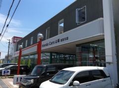 Ｈｏｎｄａ　Ｃａｒｓ山陽加古川店
