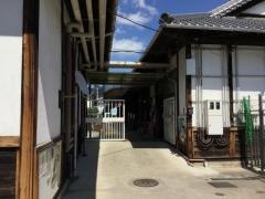 天理幼稚園