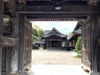 竹林院群芳園