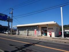 郡家郵便局