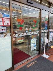 セブンイレブン　安芸府中本町5丁目店