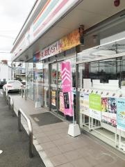 セブンイレブン　小倉沼本町店