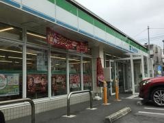 ファミリーマート　大平一丁目店