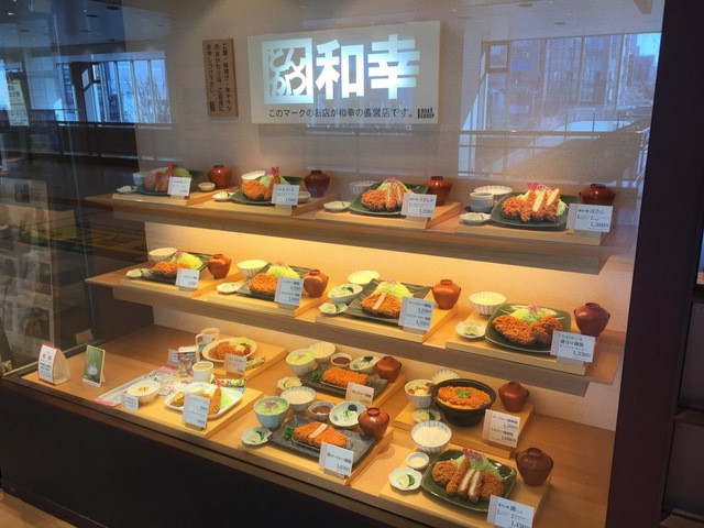 商品(サンプル) 画像6