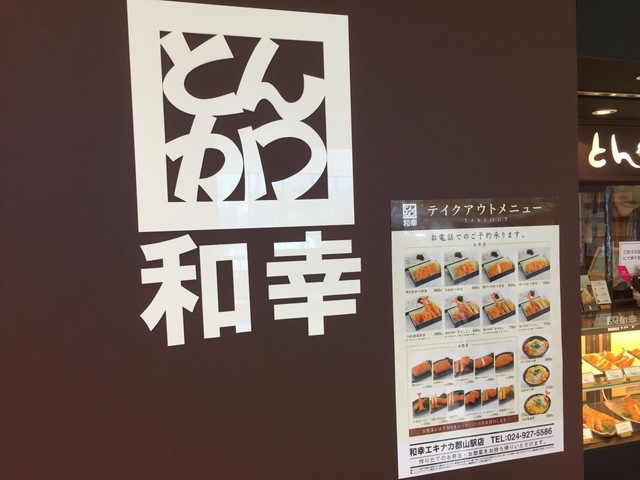 施設外観 画像3