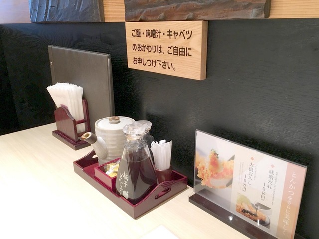 内観(中の様子) 画像4