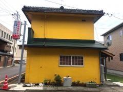 千駒