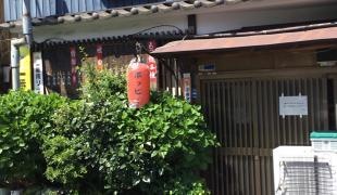 ほるもん屋