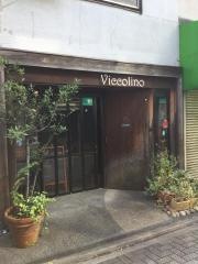 ヴィッコリーノ
