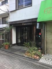 ヴィッコリーノ