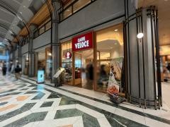 カフェ・ベローチェ　大阪ビジネスパーク駅前店