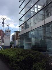 株式会社不二家