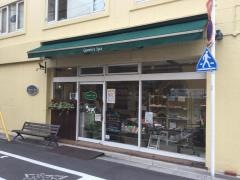 クイーンズスパ