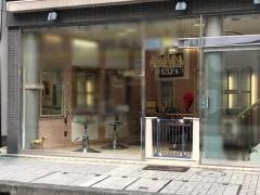 ヒラマツケンネル　米が浜本店