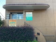 耳鼻咽喉科よしだクリニック