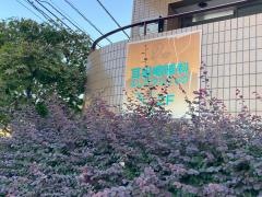 耳鼻咽喉科よしだクリニック