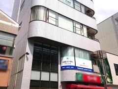山崎メンタルクリニック
