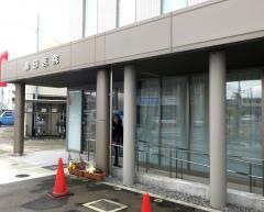 島田医院