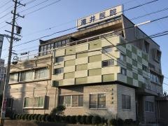 滝井医院