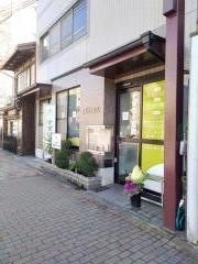 すぎはら医院