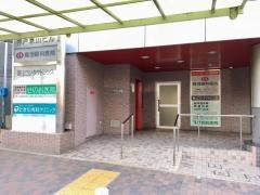 せのお脳外科リハビリ科医院