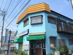 越谷動物愛護病院