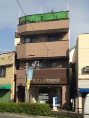 オアシス動物病院