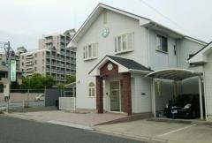 せいしん動物病院