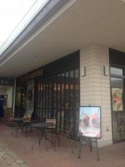 タリーズコーヒー　宇都宮インターパークビレッジ店