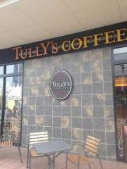タリーズコーヒー　宇都宮インターパークビレッジ店