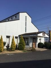 ステーキのあさくま　狭山店