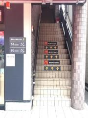 マクドナルド　北松戸店