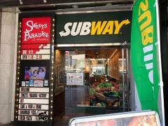 サブウェイ　新宿東口店