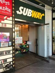 サブウェイ　新宿東口店
