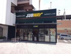 サブウェイ　静岡パルシェ店