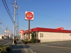 ガスト　三河田原店