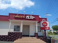 ガスト　三河田原店