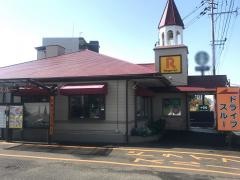 リンガーハット　佐賀南部ＢＰ店