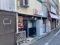 東京ラーメン