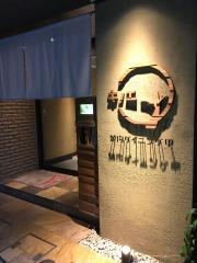 焼肉ダイニング甲