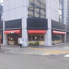 トマト