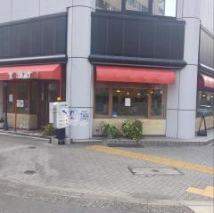 トマト
