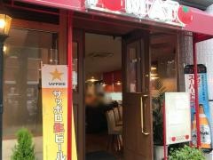 トマト