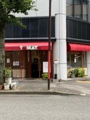 トマト