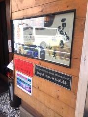 車梅田ＨＥＰ通店