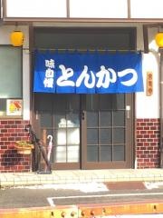 小政