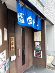 元祖田舎っぺうどん熊谷市役所前店