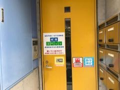 個別指導塾の城南コベッツ　小田急相模原駅前教室