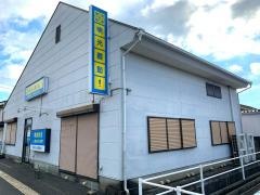 個別指導塾の明光義塾朝倉教室